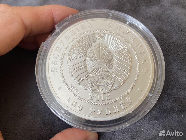 Беларусь 100 рублей Футбол(фифа), Гандбол, Балет