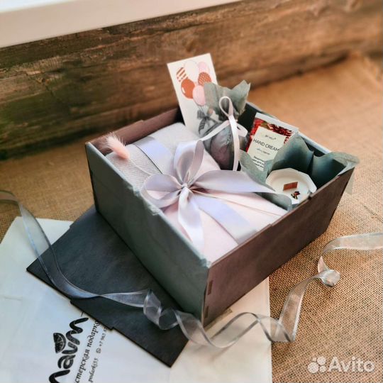 Подарочный набор