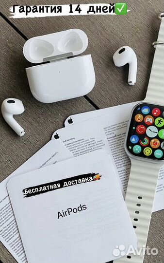 Airpods 3(Новые+Чехол) 2023