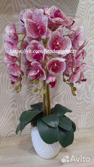 Искусственные цветы из силикона