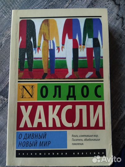 Продаю книги