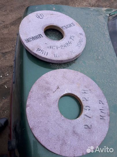 Точильный камень СССР