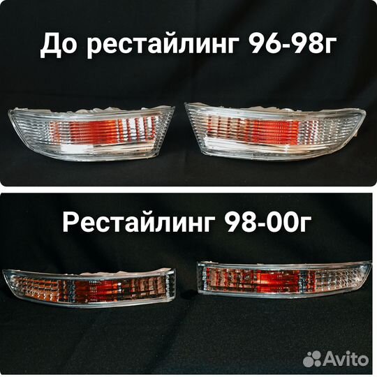 Повторители mark 2 100 новые