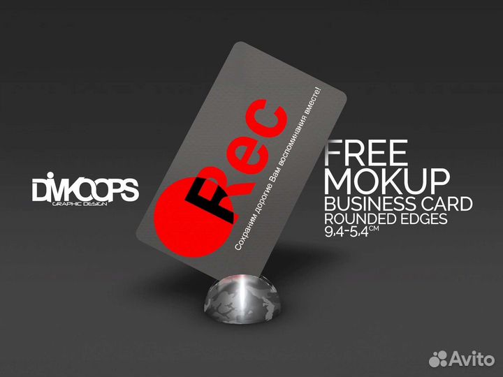 Оцифровка видеокассет частник любой район