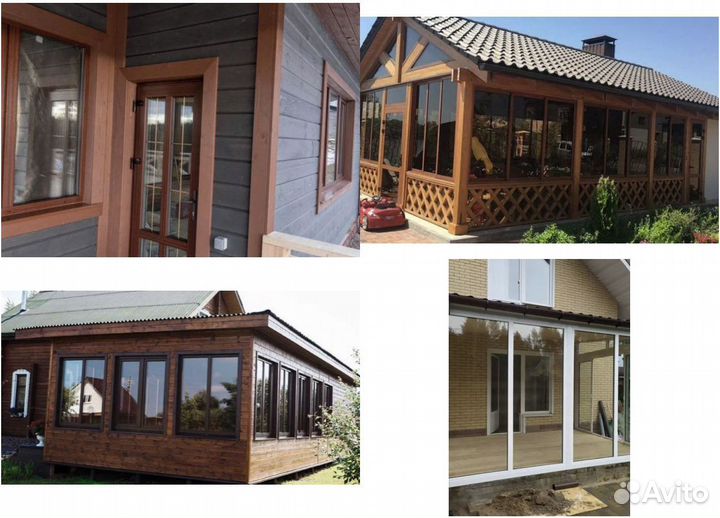 Окна пластиковые