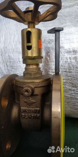 Задвижка газовая