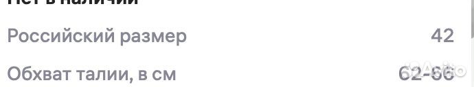 Спортивные штаны джоггеры (112)