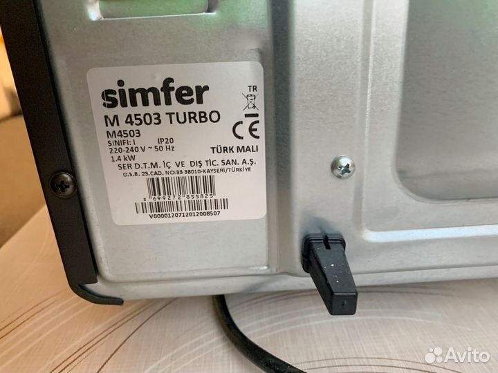 Мини-печь Simfer M4503 turbo