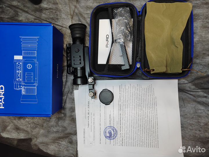 Тепловизионный прицел Pard SU45