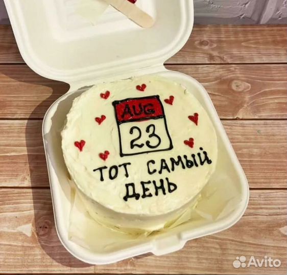 Торты на заказ