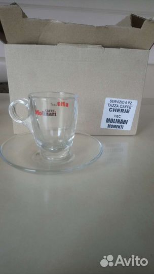 Бокалы для пива, кофе, ёмкость для льда martini