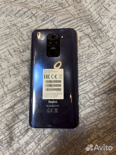 Xiaomi Redmi Note 9, 6/128 ГБ