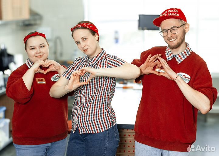 Администратор-кассир Смена Пицца