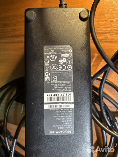 Xbox 360S console 1439