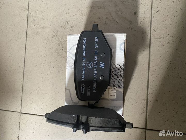 Тормозные колодки