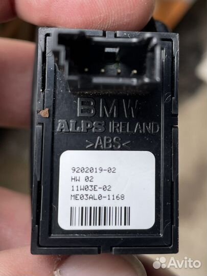 Кнопка стеклоподъемника для BMW X3 F25