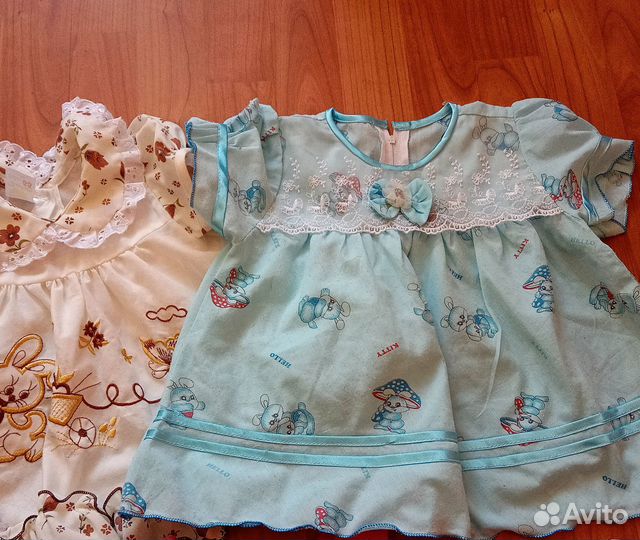 Детские вещи