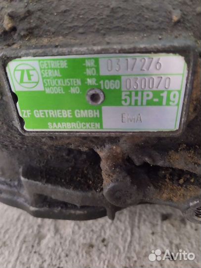 Коробка передачь автомат на пасат б5