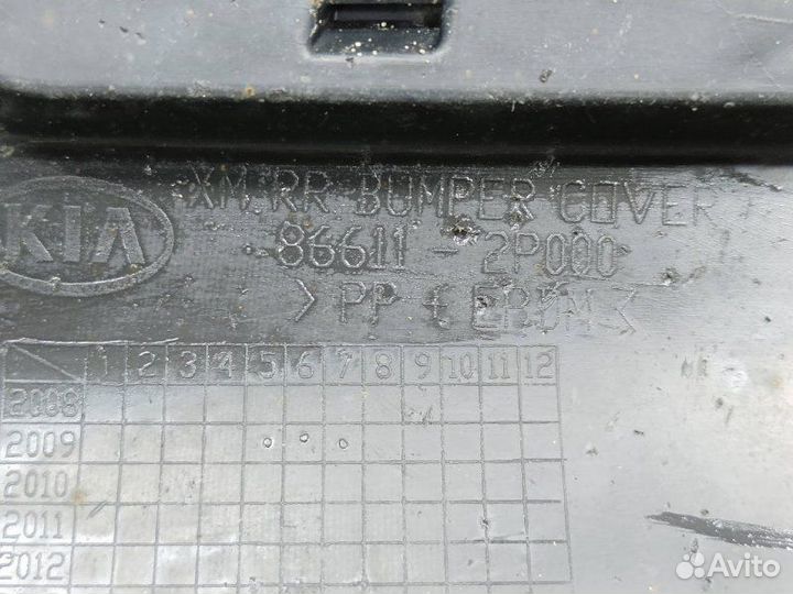 Бампер задний Kia Sorento 2 XM 2.2 D4HB 2009