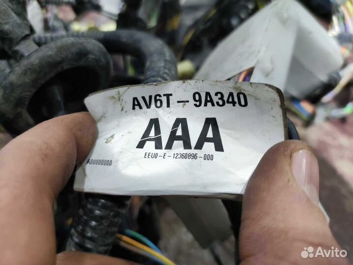 Проводка (коса) салонная Ford Focus 3