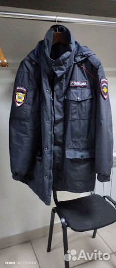 Форменная одежда