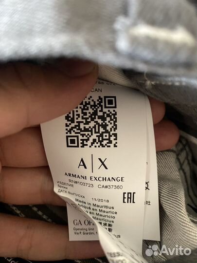 Armani exchange брюки super skinny оригинал