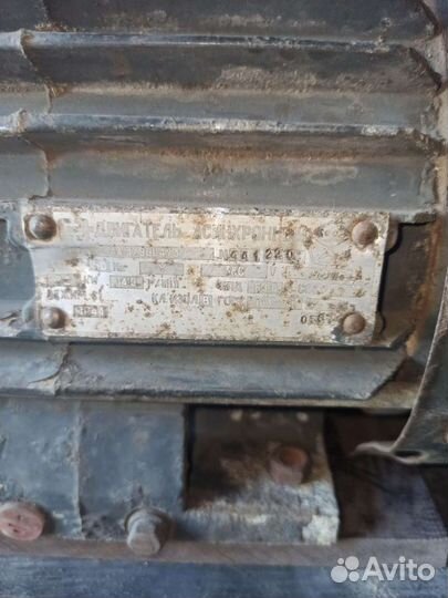 Электродвигатель 380