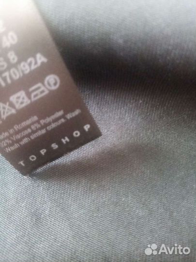 Сарафан Topshop вискоза