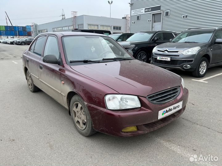 Hyundai Accent 1.5 МТ, 2008, 248 537 км