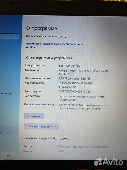 Ноутбук asus K56cb