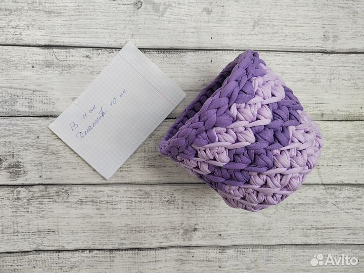 Органайзер для хранения вещей