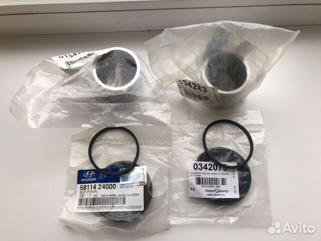 Поршни супорта и ремкомплект новые на Solaris