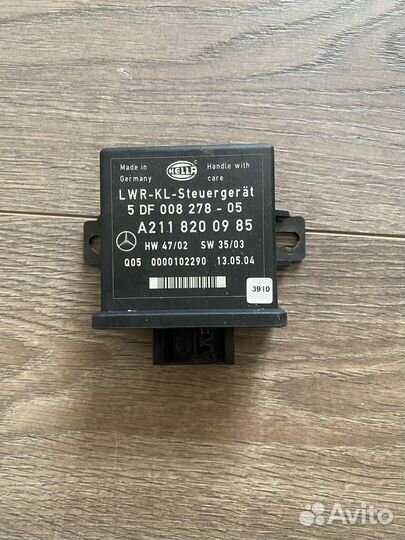 Блок корректора фар Mercedes E-Class W211