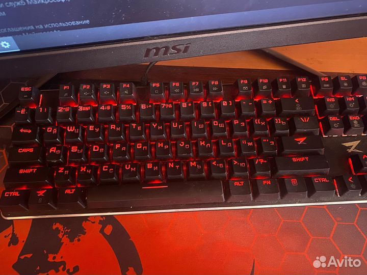 Игровой компьютер полный комплект