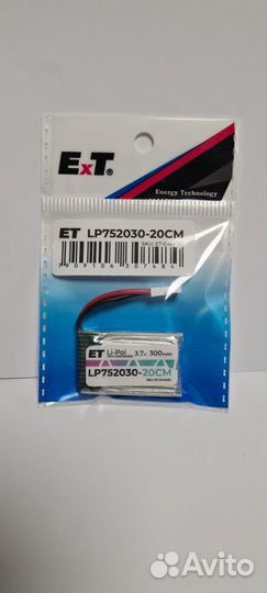 Аккумулятор ET LP752030-20CM