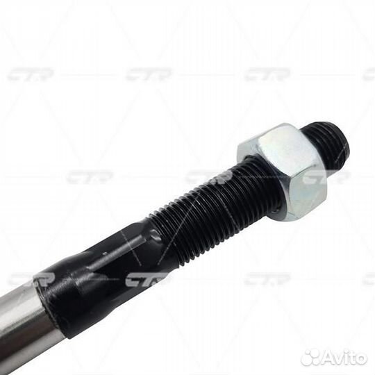 Тяга рулевая