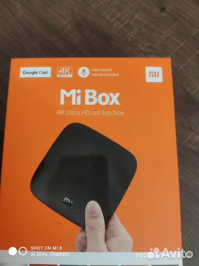 Mibox