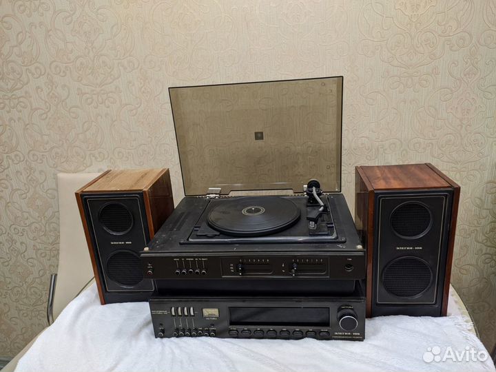 Проигрыватель винила Элегия 106 Стерео