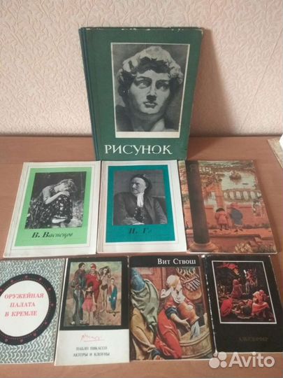 Книги по живописи и искусству