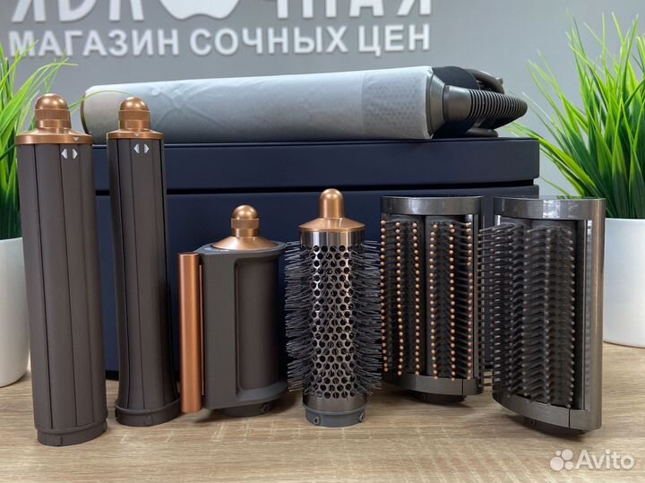 Стайлер dyson