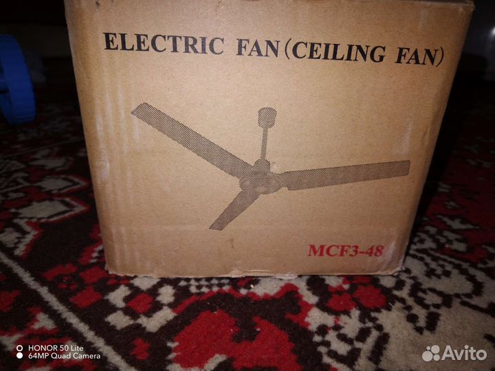 Потолочный вентилятор