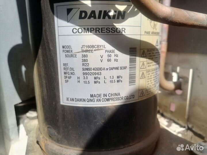 Ремонт Сплит системы и ее диагностика