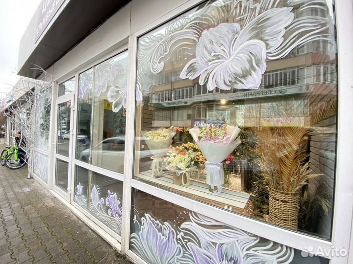 Цветочный магазин