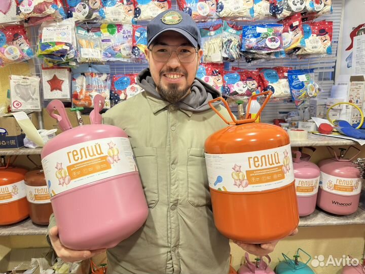 Баллон гелий для шаров обмен / запрпвка / доставка