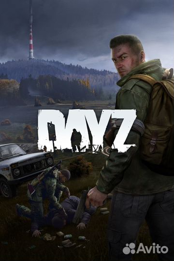 DayZ на PS4 и PS5