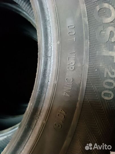 Gislaved Nord Frost 200 195/60 R15