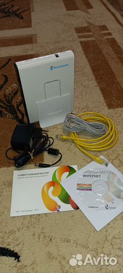 Модемы и роутеры