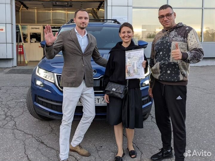 Выездная проверка авто. Эндоскопия двс. Автоподбор