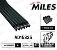 Ремень поликлиновой 6DPK1825 miles Volvo C70/S60/S70/S80/V70/XC90 2.0-2.5/T 97