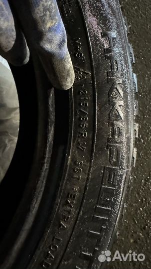 Nokian Tyres Nordman 1 8/4.5 R8